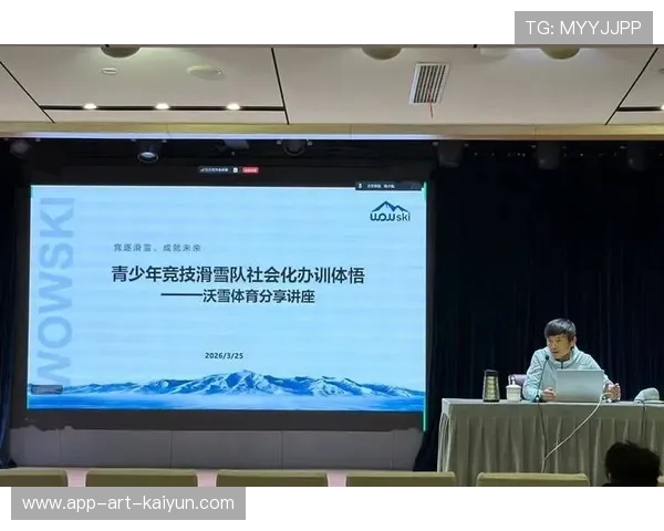 琑队如何完善青训师资的继续教育体系