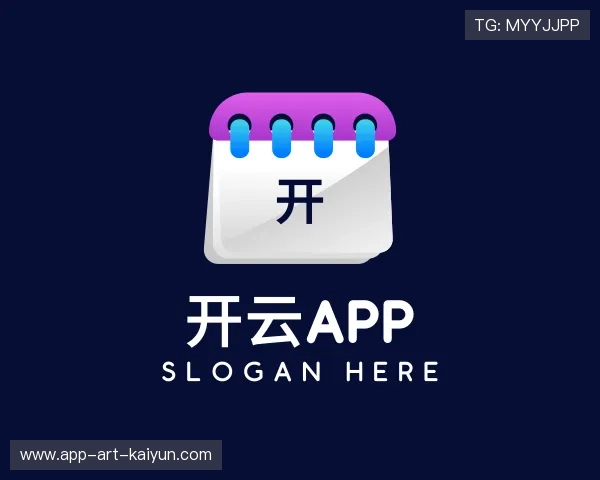 解读开云电竞注册